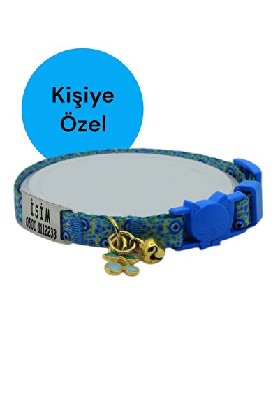 CARAMELOS Güvenlik Kilit İsimli Kedi Tasması-SALLANMAYAN İSİMLİK-Çelik Kedi K...