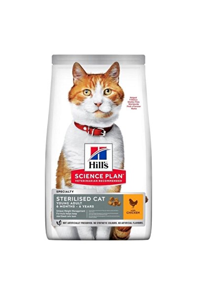 Hill's SCIENCE PLAN Tavuklu Kısırlaştırılmış Yetişkin Kedi Maması 15 Kg
