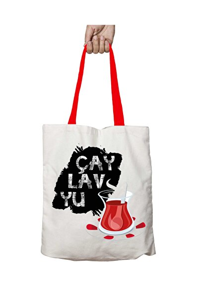 ART HEDİYE حقيبة كتف قابلة للغسل بمقبض أحمر من Tea Lava You Black Sea