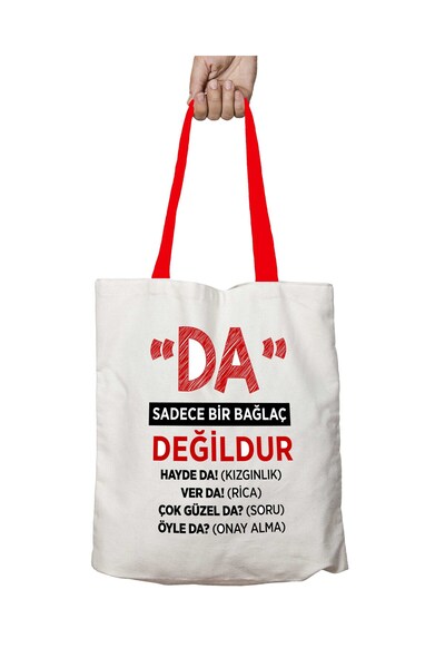 ART HEDİYE مقبض أحمر ليس مجرد حقيبة كتف قابلة للغسل