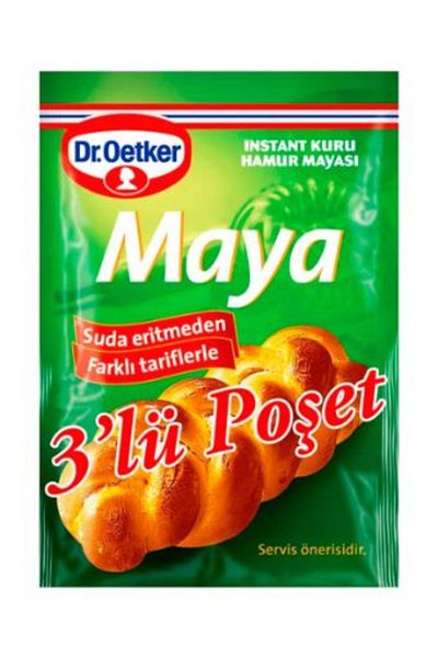 Dr. Oetker Dr Oetker Instant Yeast 3-Piece (4 Pieces)