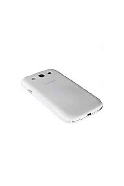 Cellular Line Galaxy S3 Ile Uyumlu 035 Silikon Kılıf Beyaz 035galaxys3w