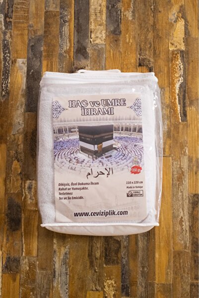 Ceviz İplik Set Ihram Bumbac Alb - 1350gr, 110 x 220
