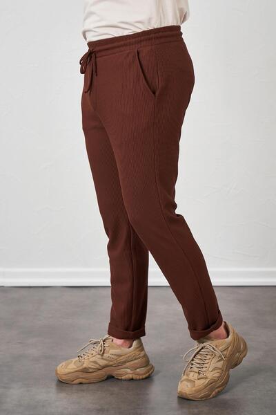 TENA Men's Ottoman Fabric Earth Pants