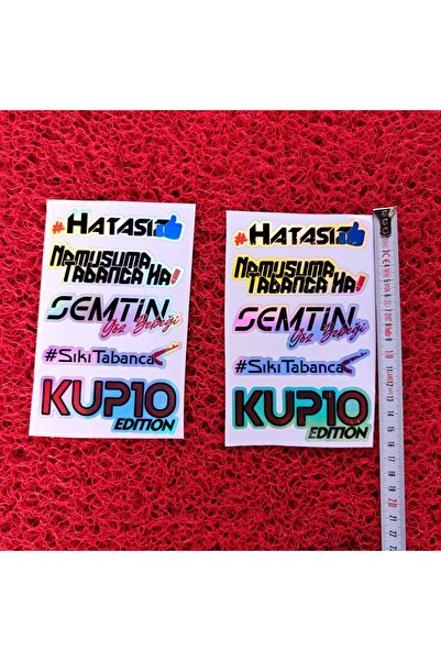 CEBECİOTO مجموعة من 2 ملصق زجاجي على شكل فراشة