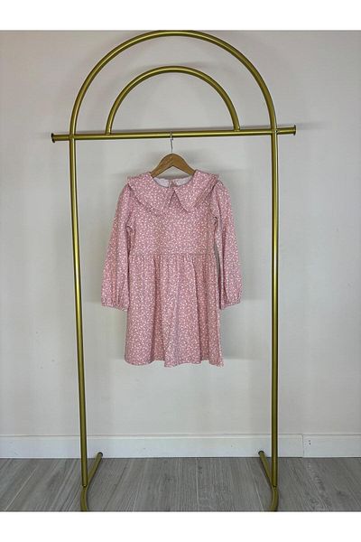DFN BEBE COLLAR DRESS