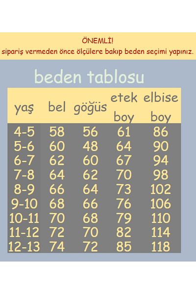 Melis Çocuk Βραδινό φόρεμα για κορίτσι Νυφικό