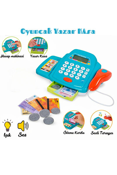 welcomein آلة تسجيل المدفوعات النقدية اللعبة مع وظيفة الآلة الحاسبة وقراءة الباركود، مجموعة ألعاب تعليمية بثلاثة ألوان