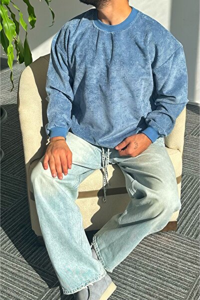 Hazhers Чоловічий смугастий оксамитовий світшот - велосипедна комір