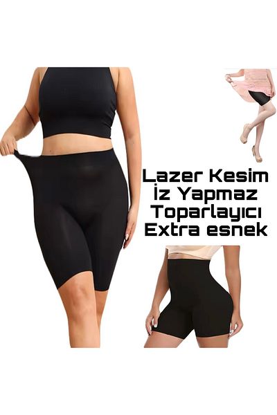 Afrodizyac Laser Cut Seamless Recovery Ghost Shorts