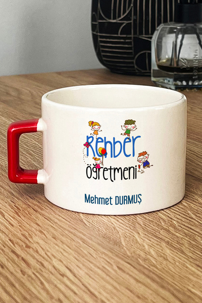Hedizu Kişiye Özel Rehber Öğretmeni -3- Lüks Fincan Kırmızı Öğretmenler Günü ...