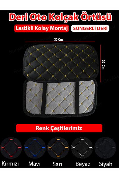 Nuryak Oto Aksesuar Fort Focus 2011-2017 Capitone Yellow Embroidered Leather Auto Armrest Case with Sponge