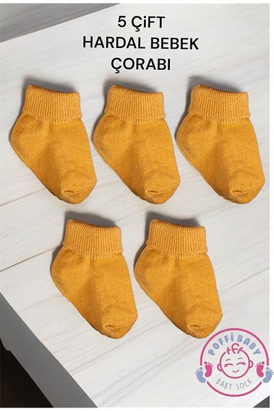 poffibaby Organic Cotton Unisex 5-Piece Premium Newborn Baby Socks