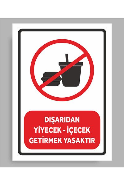 zafrakreklam من المحرور لجلب الطعام والمشروبات من الخارج، لافتة لافتة مقاس 24 × 34 سم من مادة PVC zafrakreklam