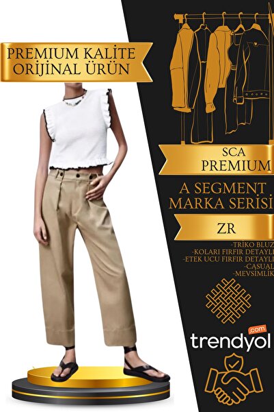 SCA Μπλούζα με βολάν υψηλής ποιότητας