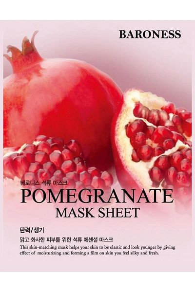 Baroness Detox Effect Pomegranate Face Mask 21ml Iconic Korean Food
