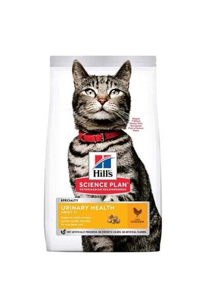 Hill's Hills Urinary İdrar Yolu Destekleyici Tavuklu Yetişkin Kedi Maması 1.5 Kg