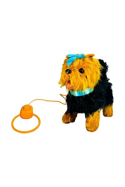 Vardem Plush Toy Barking and Walking Dog with Collar Ft-B267