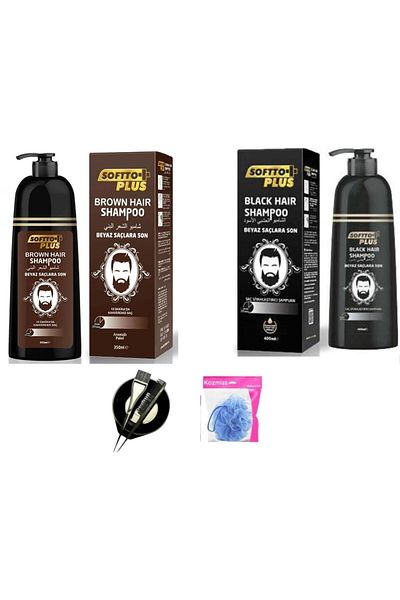 Softto Plus 350 ml Capacity Brown and Poo Shampoo - Paint Container Fiber