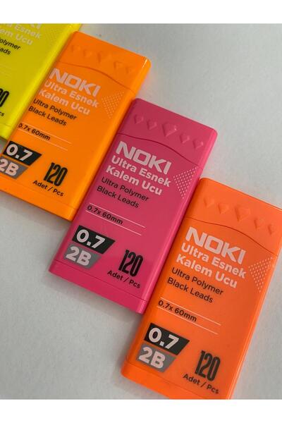Noki 120 قطعة 0.7 مم 12 قطعة من أقلام الرصاص