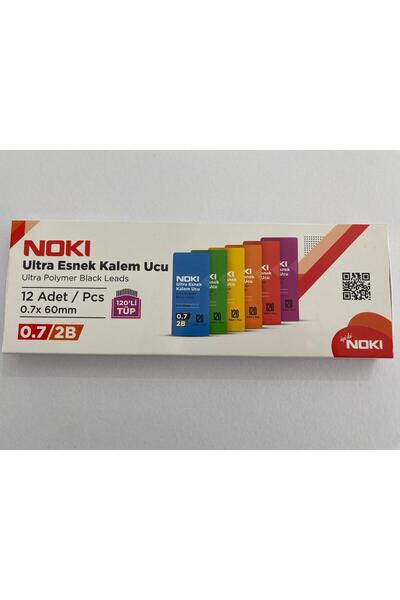Noki 120 قطعة 0.7 مم 12 قطعة من أقلام الرصاص