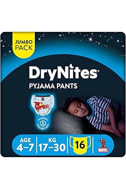 Huggies بنطلون بيجامة دراي نايتس، 4-7 سنوات، حفاضات تبليل الفراش، للأولاد، 17...