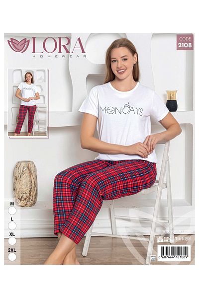 Lora Short Sleeve Pajama Set