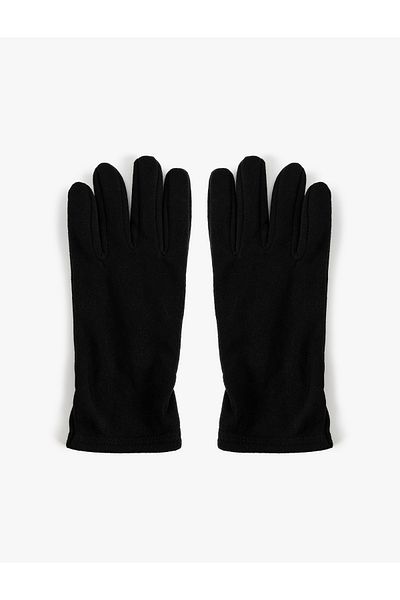 Koton Gloves Camisole - Rubber Detailed Cuffs