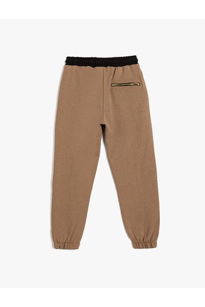Koton Jogger Sweatpants Color Block Βαμβακερό ράστερ