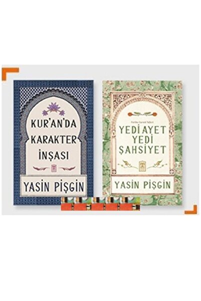 Timaş Yayınları Yasin Pişgin - Yedi Ayet Yedi Şahsiyet Fatiha Suresi Tefsiri,...