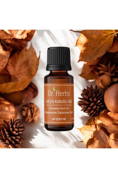 Dr.Herbs زيت لحاء القرفة العطري - زيت لحاء القرفة - لحاء سيناموم زيلانيكوم - زيت عطري - 10 مل