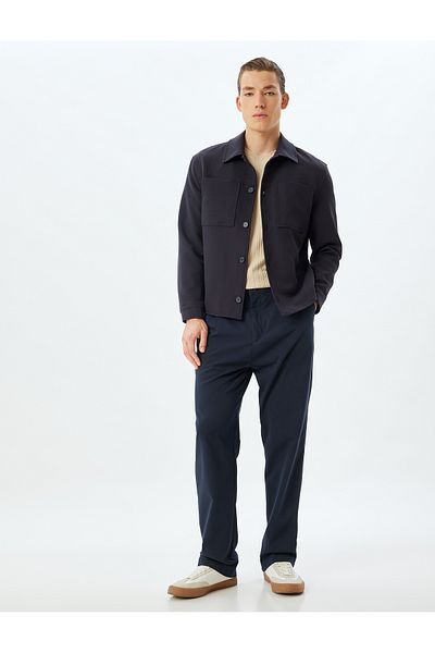 Koton Ανδρικό μπουφάν για ενήλικες Navy Blue 5WAM50019HW