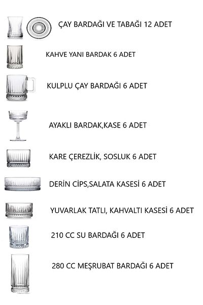Paşabahçe إليسيا 60 قطعة متعددة الأغراض، كوب، وعاء، وعاء للوجبات الخفيفة، طقم مهر طقم الشاي