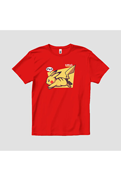 Built By Crazy Pikachu Pika unisex dečija majica