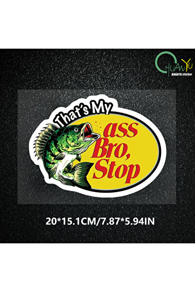 Choice ملصقات سيارات G322 بكلمات مضحكة (20×15.1 سم): "هذا مؤخرتي يا أخي، توقف...