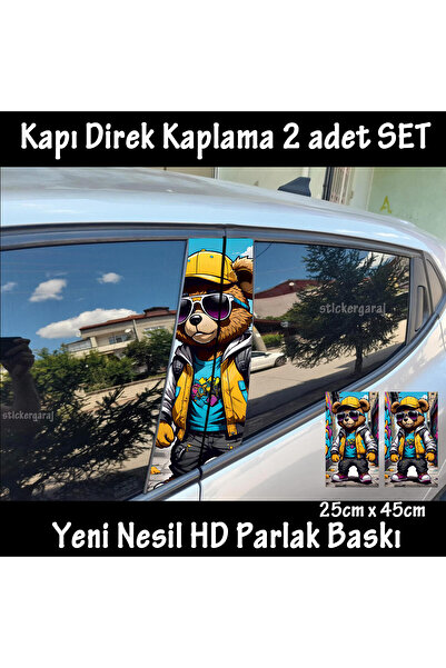 Automod رقائق دب الباندا اللطيفة - قطعتان من ملصقات غطاء عمود الباب الجانبي