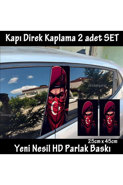Automod Men's Foil - 2 Pieces Side Door Pole Covering Sticker, Hanger Warrior Turkish Askéri