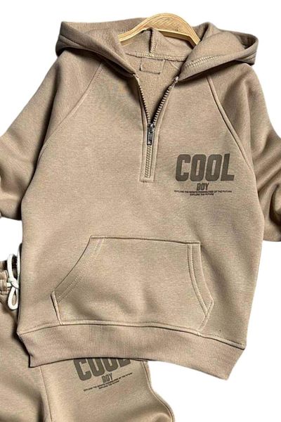 Riccotarz Φούτερ Boy's Cool Boy με στάμπα με φερμουάρ και τσέπη σε μπεζ φόρμα