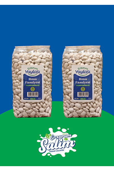 Erzurum Salim hınıs Fasulyesi 1000gr 2'li Paket