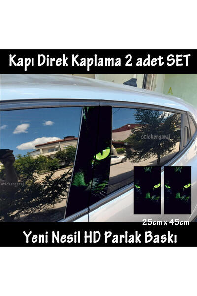 kedi yeşil göz folyo - 2adet yan kapı direk kaplama sticker yapıştrma