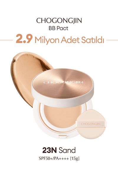 Missha Chogongjin BB Pact - كريم العرض، مضاد للشيخوخة، العناية والتغطية المكثفة، SPF50+/PA++++ (23N)