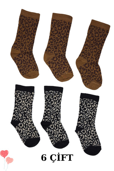 PJ & Me Leopar Desen 2 Renkli Çocuk Çorap Seti (6 Çift)