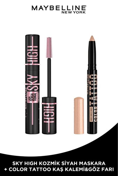Maybelline New York Lash Sensational Sky High Cosmic Black Maskara& Color Tat...