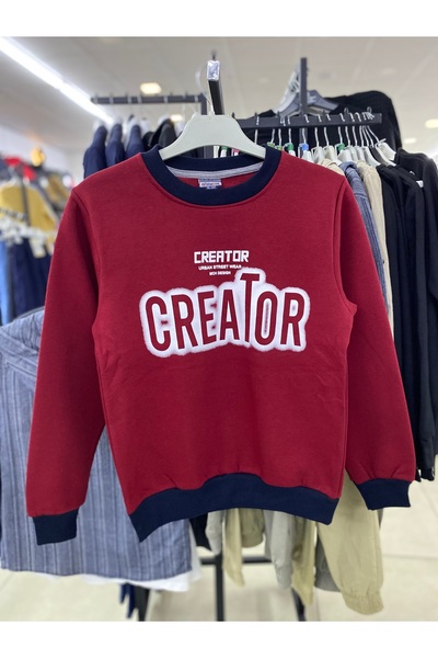 skycott Φούτερ για νεαρά παιδιά με λαιμόκοψη και γράμματα creator