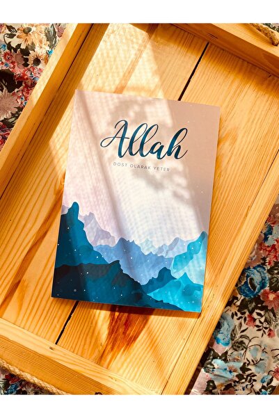 Hobbi Tasarım Islamic în dungi - Allah este suficient ca prieten