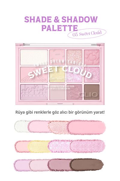 CLIO 05 Sweet Cloud - Clio Shade & Shadow Palette, Intense Pigmented Shadow Palette