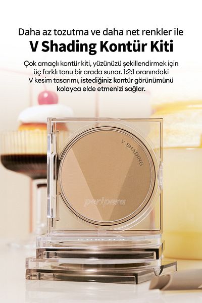PERIPERA طقم كونتور مكون من 3 قطع مع مظهر طبيعي PERIPERA V Shading (001 بني طبيعي)