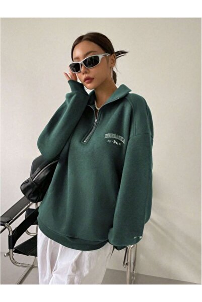 MOONBULL Φούτερ με στάμπα Nebraska Unisex Oversize - Stand Collar, Half Zipper