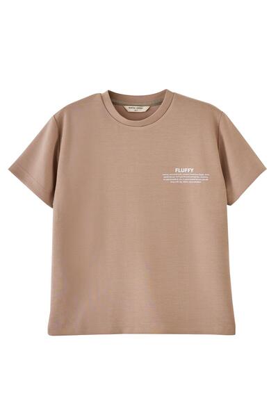 Katia&Bony Dečija bež pufnasta Štampano majica