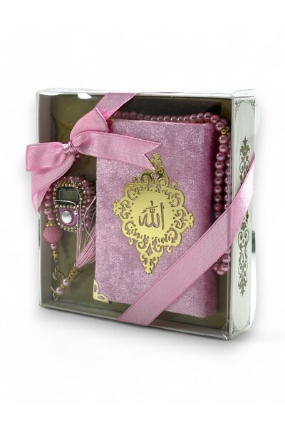 Deniz Elmasları Set de Coran de buzunar, Zikirmatik și perle de rugăciune – S...